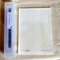 張黑女墓誌銘硬筆書法古帖 魏碑小楷精品 近距離字卡練字帖 不反光 更易臨  贈回字格練習紙60張！