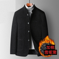 防寒外套休閒夾克-加棉雪尼爾短款立領男外套2色74de3【獨家進口】【米蘭精品】