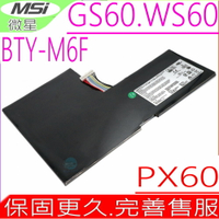 MSI  BTY-M6F,GS60, PX60,WS60 電池(原裝)微星  WS6020JU,WS606QI,WS606QJ,,MS-16H3,MS-16H6,MS-16H8,MS-16HX, GS60,PX60-2QDi716H11,PX60-2QDi781,PX60-6QD002US,PX60-6QE,MS-16H2,MS-16H6,MS-16H