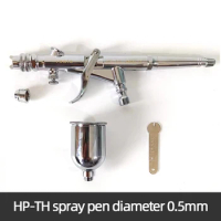 Japan Anest Iwata Airbrush HP-TH 0.5mm Nozzle 15ML Model nozzle Car quick repair paint spray gun