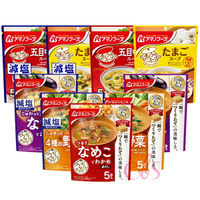 [$699免運] 日本 天野 AMANO 味噌湯 湯品 宵夜 露營 登山 沖泡 即食 5人份 蛋花湯 野菜 茄子☆艾莉莎ELS☆