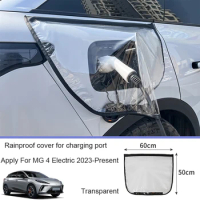NEW EV Charger Plug Port Cover Waterproof Dustproof Beautiful Charger Protector Auto Accessories For MG 4 Electric EV 2022-2025