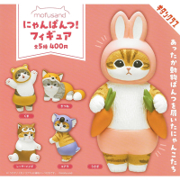 全套5款 日本正版 貓福珊迪 動物褲褲 裝扮公仔 扭蛋 轉蛋 mofusand KITAN 奇譚 - 308065