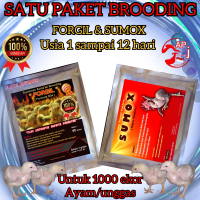 vitamin forgil & sumox,1 paket untuk brooding ,suplement ayam broiler/unggas