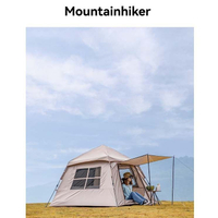 Mounthiker戶外露營地新款小帽帳篷防風防雨自動【新疆西藏專鏈】