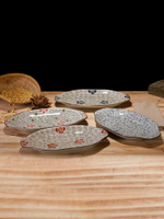 日式大號雙耳長魚盤家用蒸魚菜盤子釉下彩陶瓷和風餐具創意個性