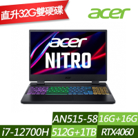 ACER 宏碁 AN515-58-79ZL 15.6吋電競筆電 (i7-12700H/RTX4060 8G/16G+16G/512G PCIe SSD+1TB/Win11/特仕版)