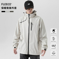 衝鋒外套 機能外套 素色抓絨內裏連帽衝鋒外套 L-6XL 三色 大尺碼 薄外套 外套 休閒外套【臺灣 秋冬款】