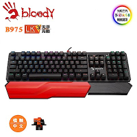 【A4 bloody】復活者 光軸RGB彩漫電競機械鍵盤- B975/OR(光橘軸)