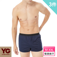 【YG 天鵝內衣】3件組陽離子舒爽排汗平口褲(吸濕排汗-男內褲 / 顏色隨機出貨)