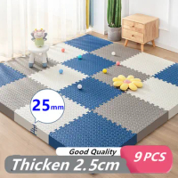 Thicken 25mm Play Mats 9PCS 30x30cm Baby Mat Puzzle Mat Game Mats Baby Play Mat Foot Mat Playmat Puzzle Mat for Children Carpet