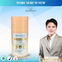 Pore Serum Skincare Benings Clinic / Bening Skincare bening skincare dr oky pratama Benings Clinic