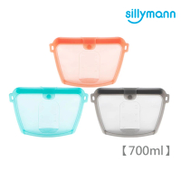 韓國sillymann 100%鉑金矽膠密封袋 700ml(可用於烹飪加熱可保鮮存放可沸水高溫清潔消毒)