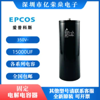 Siemens EPCOS B43458-S4159-Q2 350V15000UF high power inverter electrolytic capacitor