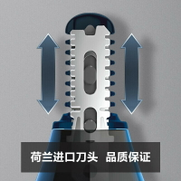 【自營】飛利浦鼻毛修剪器全身水洗剃毛器修眉器耳毛修剪器NT5600