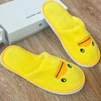 Cartoon Disposable Slippers Cute Cute Little Yellow Duck Casual Hotel Slippers Non-Slip Comfortable Children's Slippers Indoor