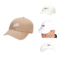 【NIKE 耐吉】Club Cap 多款 多色 休閒 老帽 穿搭 刺繡 遮陽 棒球帽