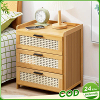 Certified Products Bedside table Bamboo bedside table with shelves and drawers Bedside shelf Bedroom