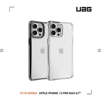UAG iPhone 13 Pro Max 耐衝擊保護殼 - 全透明/極透明