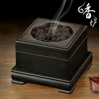紅木雕刻紅酸枝檀香爐 實木質盤香爐香座 黑檀木香盒香薰爐香托
