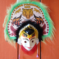 Topeng Cantik Topeng Imut Topeng Tari Reog Ponorogo