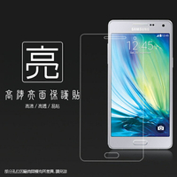亮面螢幕保護貼 SAMSUNG 三星 Galaxy A5 SM-A500 保護貼 軟性 高清 亮貼 亮面貼 保護膜 手機膜