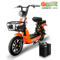 【向銓】MIMI 微型電動二輪車QX-002/泰勝 TSV-29(電動自行車)