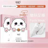 【ReadyStock】VNO Foot Spa Foot Mask & Moisturizing Whitening Foot Mask & Moisturizing Hand Mask