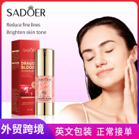 Kem Chống Nhăn Longhua Ganoderma, SADOER, Dưỡng Ẩm Và Làm Săn Chắc, Kem Nếp Nhăn, Thương Mại Xuyên B