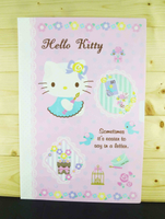 【震撼精品百貨】Hello Kitty 凱蒂貓~長型文件夾~粉郵票