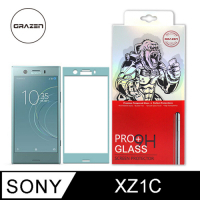 【格森GRAZEN】SONY XZ1 Compact 系列 滿版 鋼化玻璃
