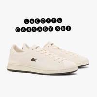 Sneakers Pria LACOSTE Carnaby Set - White 42 Putih