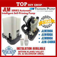 On Sale Tsunami Water Pump Automatic JLM200A JLM400A JLM800A JLM-C400A Water Pump Home Pam Air Autom