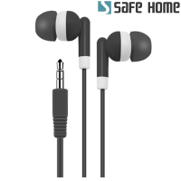 (二入) SAFEHOME 3.5mm入耳式有線耳機 適用安卓手機/電腦/MP3/MP4 (不帶麥、不可通話，僅能聽音樂) EH3501