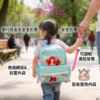 迪士尼公主 - 嬰幼兒兒童背包 |防走失背包 書包美人魚 