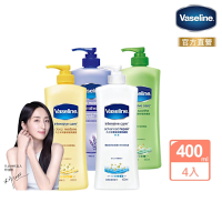 Vaseline 凡士林 經典潤膚露400mlx4入