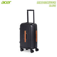 Acer 宏碁 墨爾本拉鍊行李箱 19.5吋 質感黑