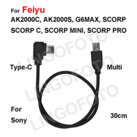 Type-C to Multi(Sony) for Feiyu AK2000C AK2000S G6MAX SCORP C MINI PRO Camera Control Cable 30cm for Sony A7 A7S A7R A6400 RX100