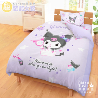 享夢城堡 單人床包雙人薄被套三件組-三麗鷗酷洛米Kuromi 妝酷女孩-紫