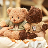 泰迪熊毛絨玩具小熊公仔抱抱熊熊貓公仔布娃娃小號