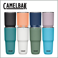 【CAMELBAK】900ml Tumbler 不鏽鋼雙層真空保溫/保冰杯(真空保溫/保冰/冰霸杯/霧面/美國CAMELBAK)