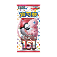【POKEMON 精靈寶可夢】寶可夢集換式卡牌遊戲 朱&紫 強化擴充包 寶可夢卡牌151(中文版 盒裝組)