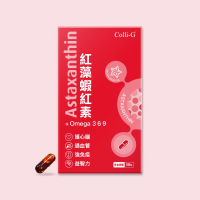 紅藻蝦紅素 + Omega 3 6 9