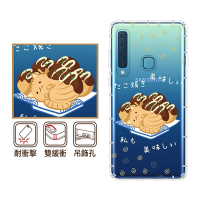 反骨創意 三星 A、M系列 彩繪防摔手機殼-咪咪燒(A55/A35/A14/A54/A34/A52s/A53/A33/A715G/A51/A32/M53)