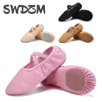 Girls Ballet Shoes Kids Dance Slippers Women's Gym Yoga Dance Shoes Ladies Classic Pink Brown Gymnastics Training Shoes