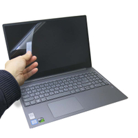 EZstick Lenovo IdeaPad 720S 15 IKB 螢幕保護貼