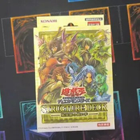 Yugioh Duel Monsters Structure Deck Revolver SD39 Chinese Edition Collection Sealed Booster Box