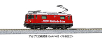 Mini 預購中 Kato 3102-3 N規 RhB Ge4/4 -II 冰河列車