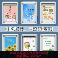 {可刷卡 打統編}意見箱掛墻投訴建議箱大小號解憂知心語理信箱創意免打孔定制可愛班級學校幼兒園長迷你投稿夸夸信件匿名箱盒