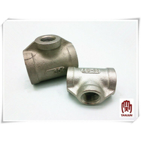 1 1/2" - 2" 白鐵異徑 內牙三通 [天掌五金]